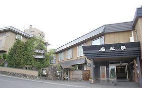扇松園